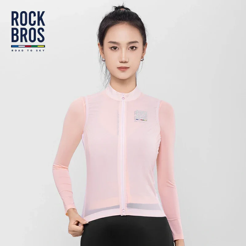 Sky Damen Ultra-Leichtweste로 가는 길 | 록브로스