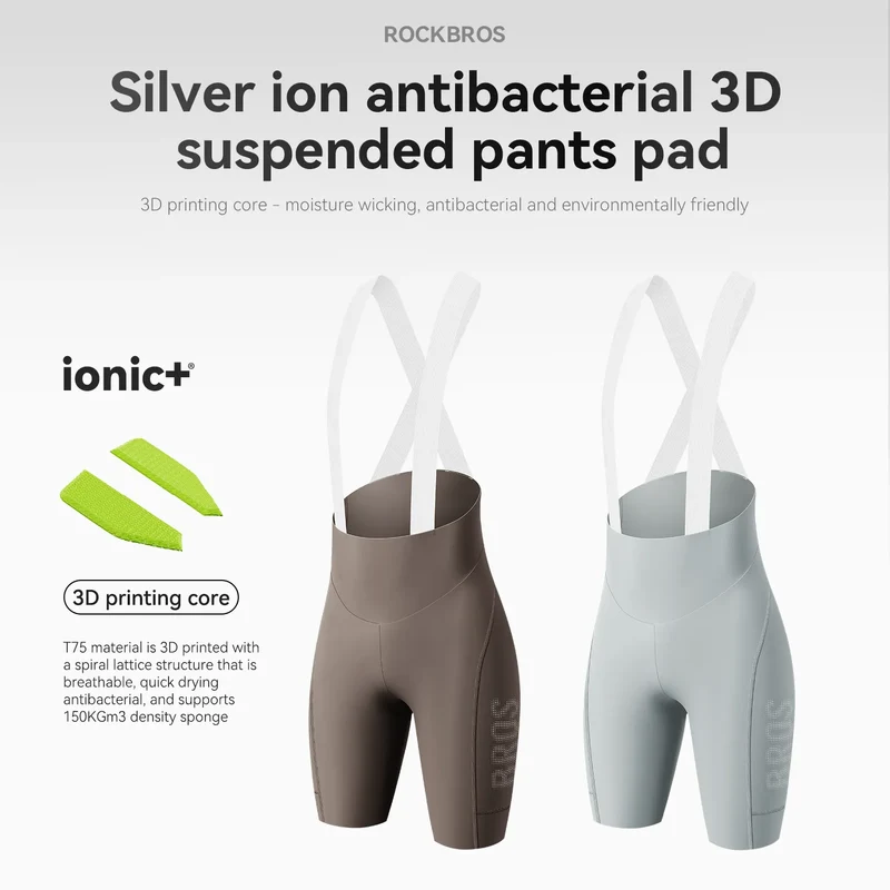 Women’s 3D Printed Floating Chamois Cycling Bib Shorts