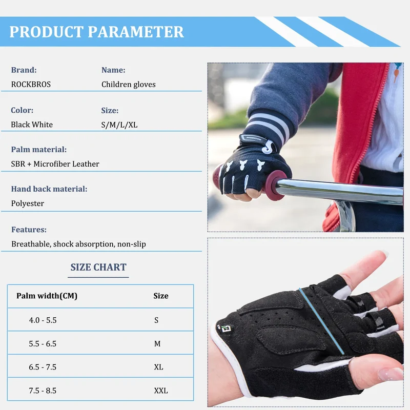 S145 Kids Padded Cycling Gloves