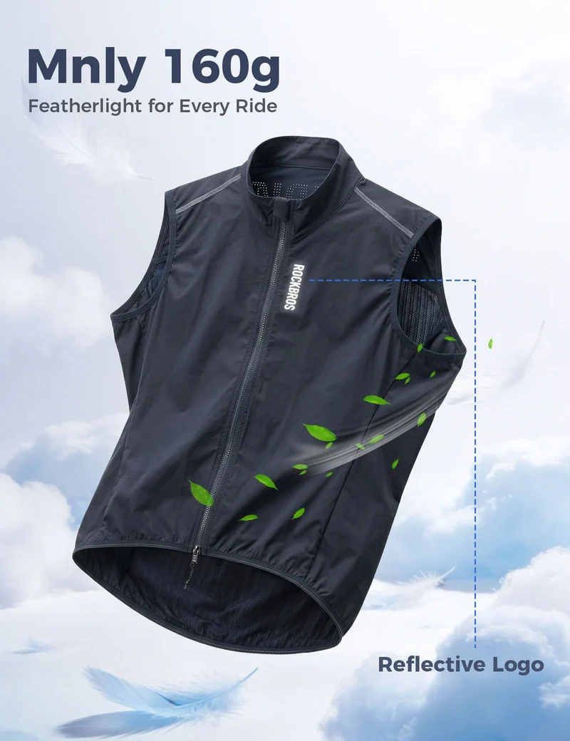 Breathable Windproof Cycling Vest