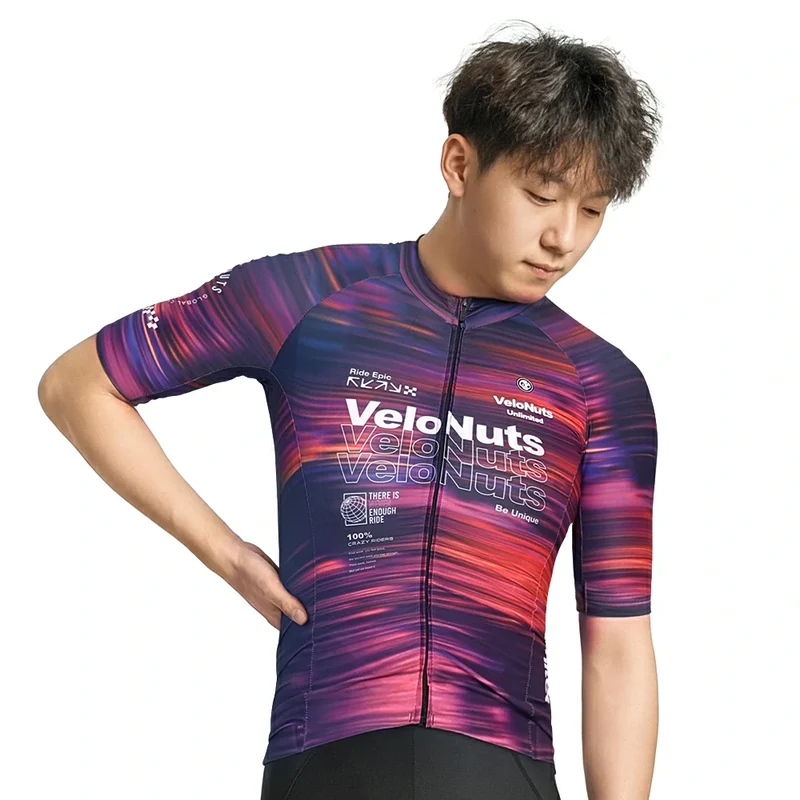 Velonuts Extra Short Herren Radtrikot Kurzarm Lila