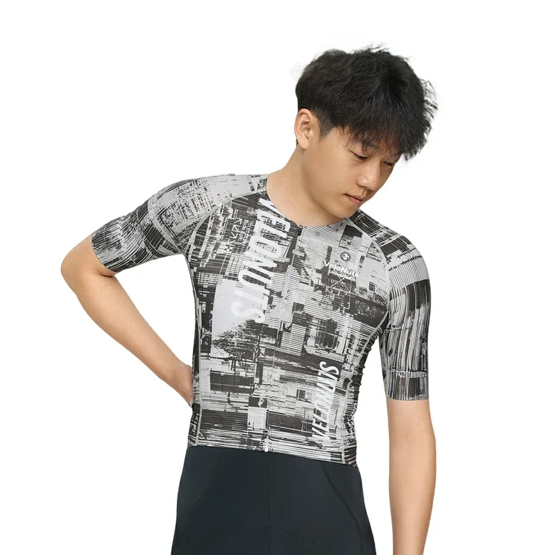 Velonuts Ultra Short Herren Radtrikot Kurzarm Grau