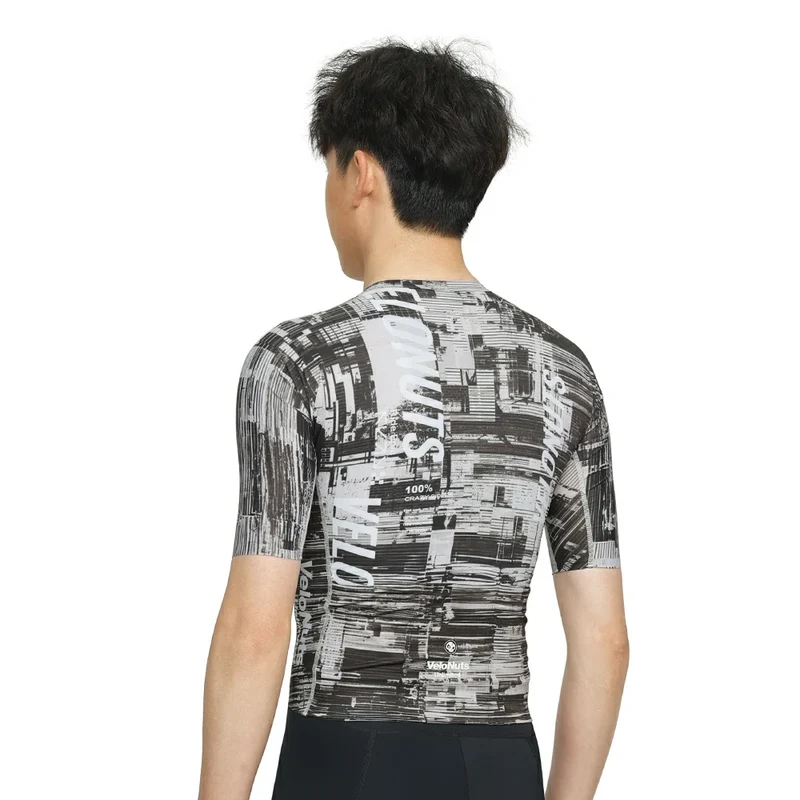 Velonuts Ultra Short Herren Radtrikot Kurzarm Grau