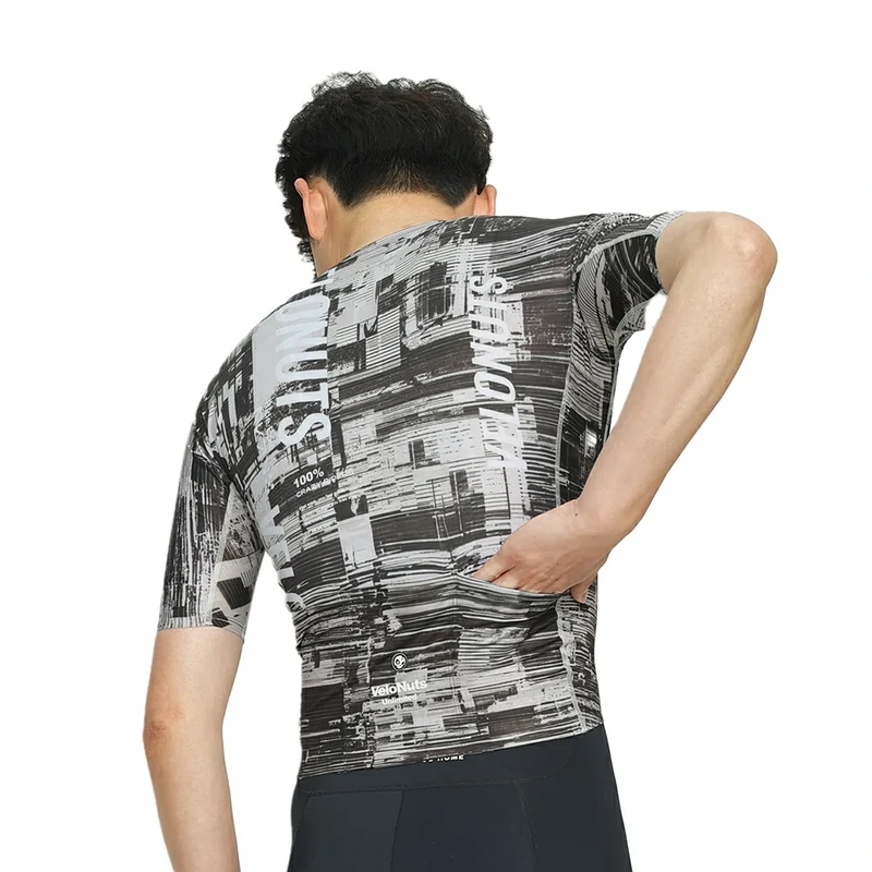 Velonuts Ultra Short Herren Radtrikot Kurzarm Grau