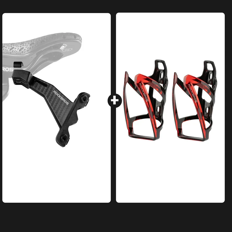 Rear Saddle Bottle Cage Set for Dual Hydration Setup