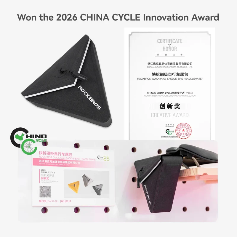Magnetic Quick Release Bike Saddle Bag