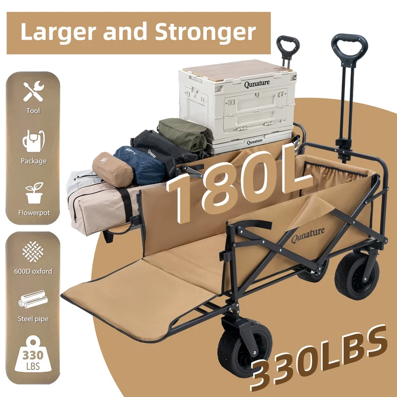 Foldable Expandable Camping Wagon-150L