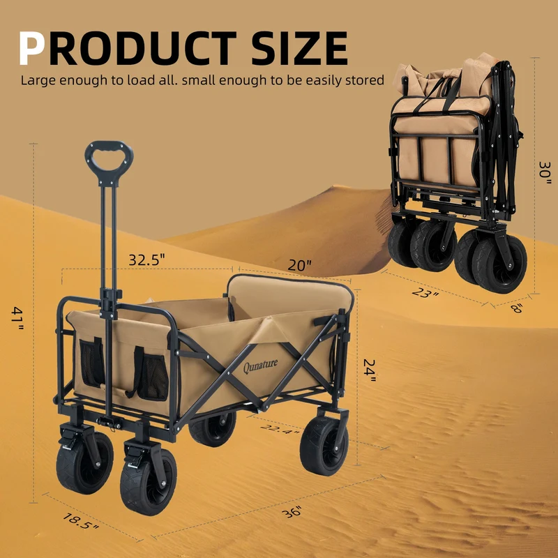 Foldable Expandable Camping Wagon-150L