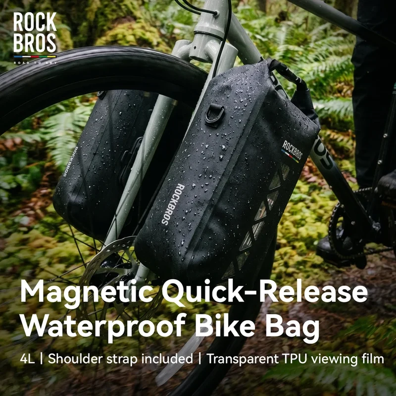 ROAD TO SKY Magnetic Waterproof Bike Fork Bag