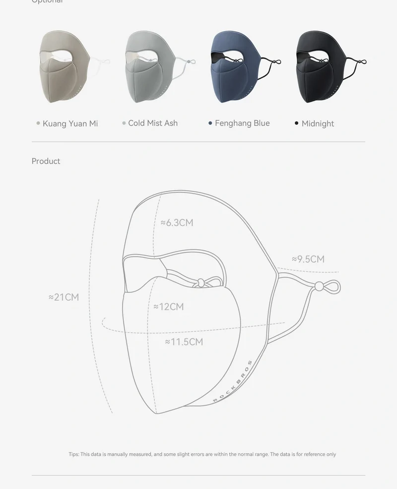Windproof Cycling Full Face Mask
