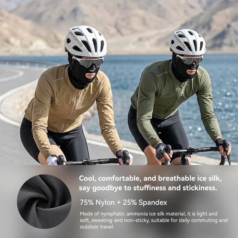 Ice Silk Seamless Balaclava