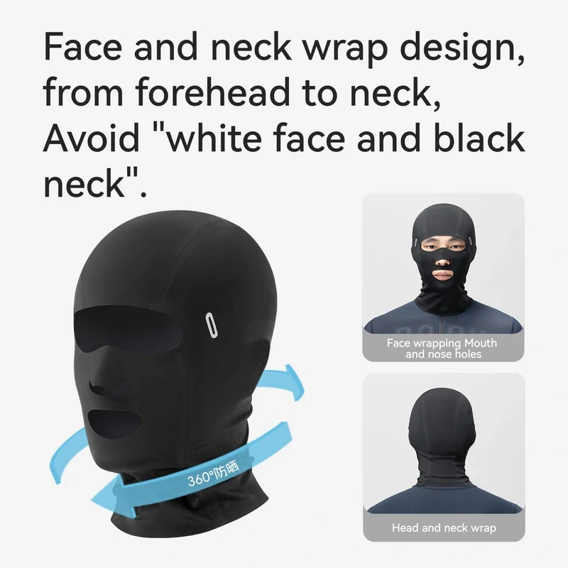 Ice Silk Seamless Balaclava