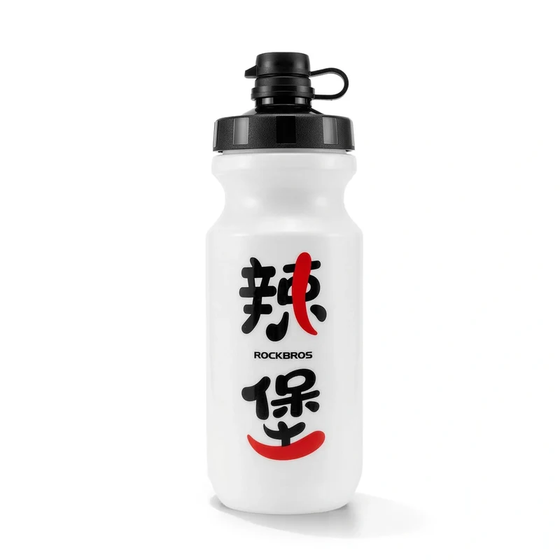 Antibacterial Cycling Water Bottle - 600ml