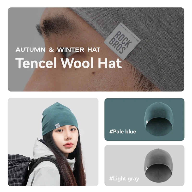 Tencel Merino Wool Thermal Skull Cap